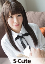 mai S-Cute 文化系美少女とHなお勉強