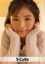 はるか (20) S-Cute パジャマでじゃれ合いH