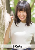 みおり (21) S-Cute 性育の良い巨乳娘のグラインドSEX