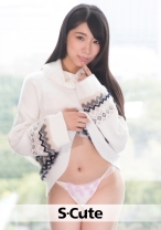 みひな (23) S-Cute 超高感度のパイパン娘とセックス
