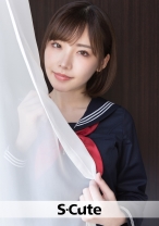 えいみ(21) S-Cute セーラー服美少女のふしだらなお誘いＨ