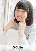 かりん(20) S-Cute 純朴な美少女がはにかみ濡れるセックス
