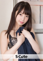 ことね(21) S-Cute 全身で愛情を伝えてくれる美少女の純愛エッチ