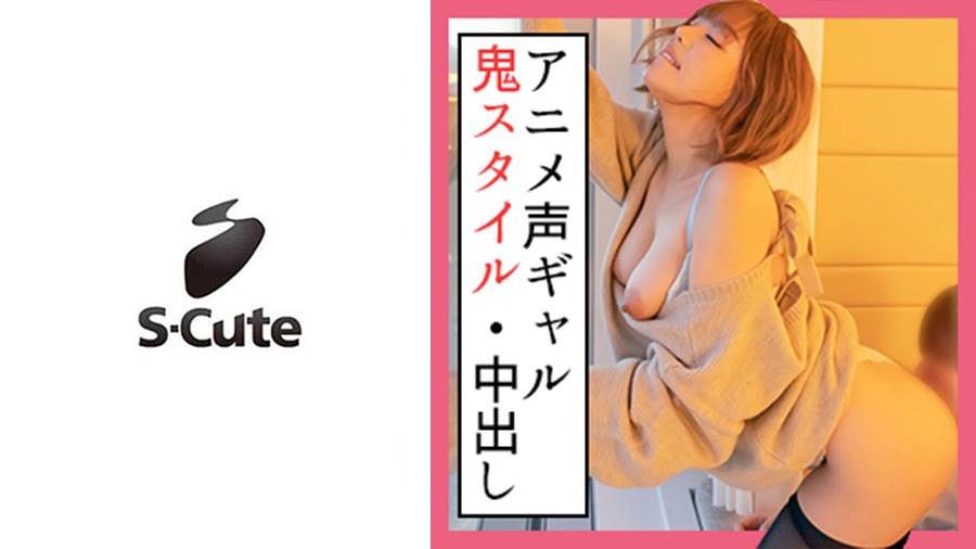シーン 1