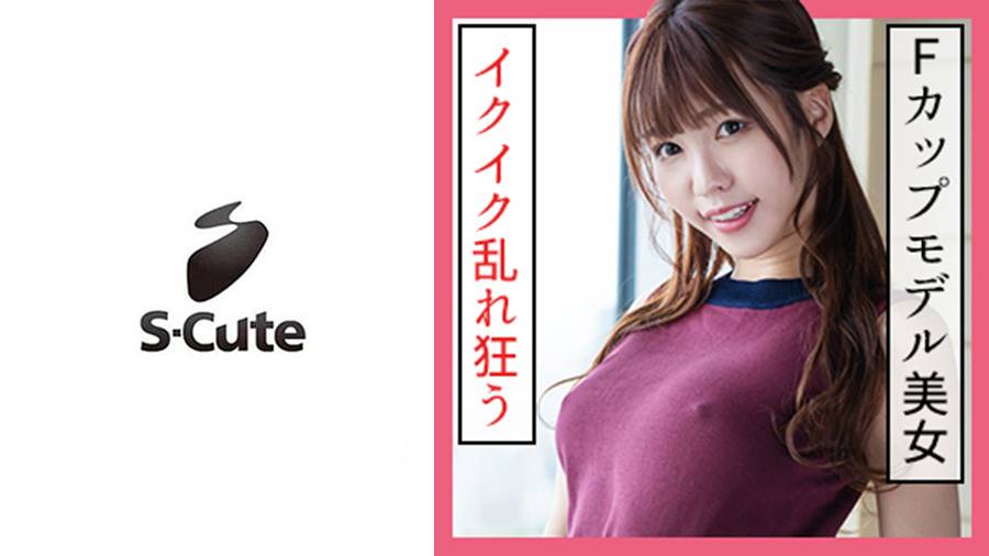 シーン 1