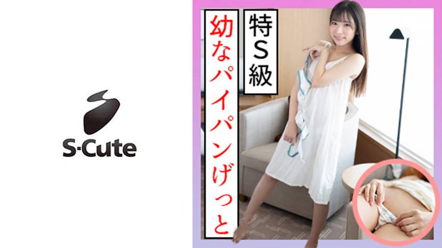 シーン 1