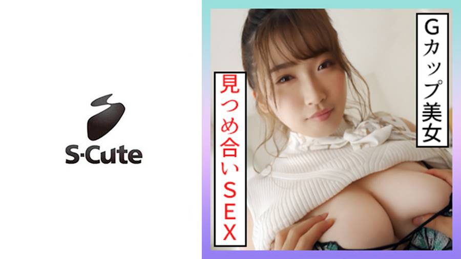 シーン 1