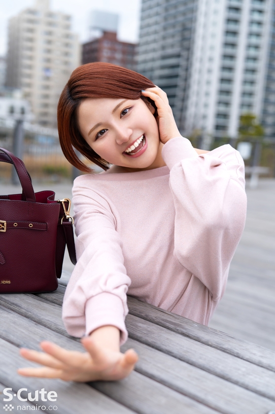 シーン 2