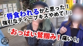 真似すれば必ずイカせられる!セックスのプロが実践まじえて講義 本当に気持ちいいセックス 真似すれば必ずイカせられる!セックスのプロが実践まじえて講義 本当に気持ちいいセックス