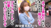 真似すれば必ずイカせられる!セックスのプロが実践まじえて講義 本当に気持ちいいセックス 真似すれば必ずイカせられる!セックスのプロが実践まじえて講義 本当に気持ちいいセックス