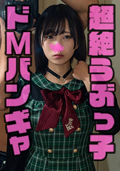 りん