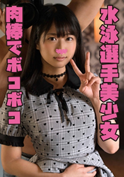 こう