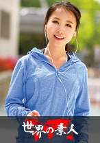 
                        ユリン from 韓国
    