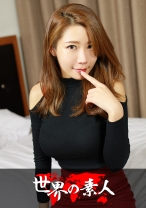 アリィ from 韓国