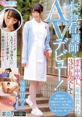 pf_o1_340skmj-028.jpg