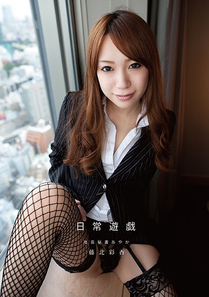 シーン 2
