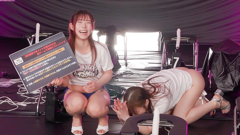 12脚のイスにピストンバイブを仕掛け合う究極の心理戦ピストンバイブイスゲーム 2 完全版 画像11