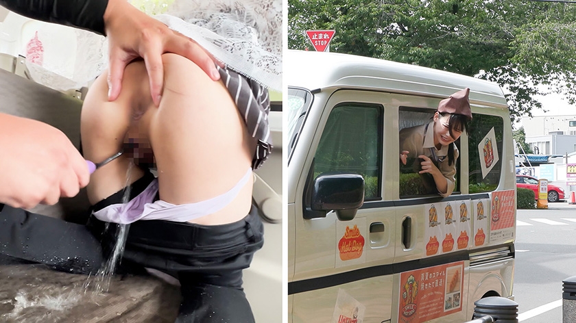 人気 AV 女優が挑戦！イカサレ屋台の中で 潮吹きながらホットドッグ売ってください！ 逢月ひまり 小坂ひまり 画像6