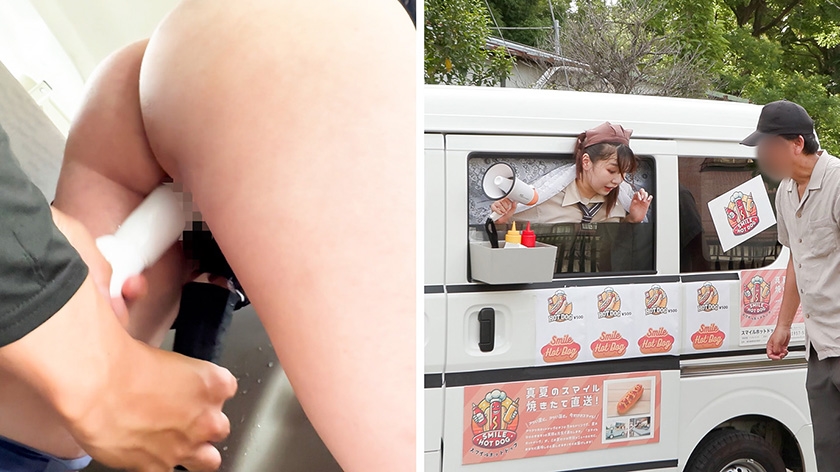 人気 AV 女優が挑戦！イカサレ屋台の中で 潮吹きながらホットドッグ売ってください！ 小坂ひまり_4