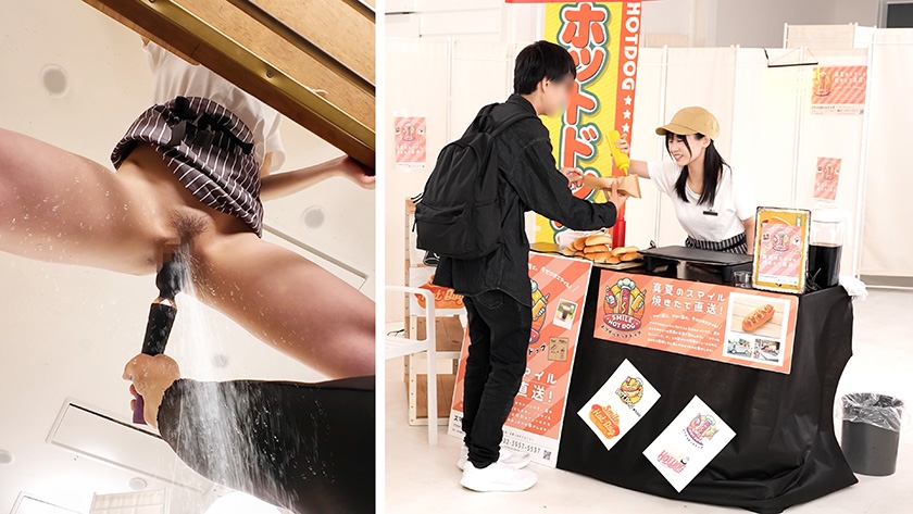 【配信限定】人気 AV 女優が挑戦！商業スペースでイカサレホットドッグ販売！ 逢月ひまり 小坂ひまり 画像14