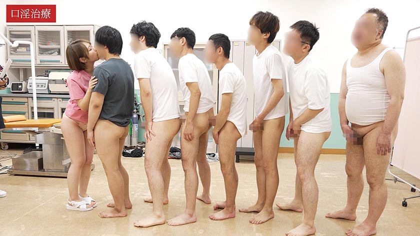 射精中毒再生治療院 あすなろ更生会 医療従事者・Sさん(既婚)が献身的に社会復帰させます 画像7