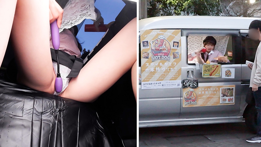 人気 AV 女優が挑戦!イカサレ屋台の中で 潮吹きながらホットドッグ売ってください! 小野坂ゆいか 望月つぼみ 画像12