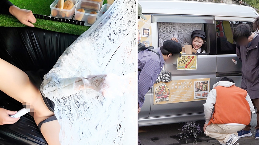 人気 AV 女優が挑戦!イカサレ屋台の中で 潮吹きながらホットドッグ売ってください! 小野坂ゆいか 望月つぼみ 画像7