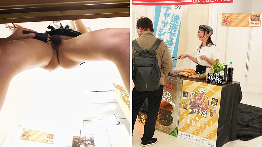 【配信限定】人気 AV 女優が挑戦!商業スペースでイカサレホットドッグ販売! 小野坂ゆいか 望月つぼみ 画像5
