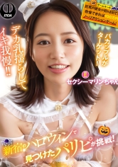 SHIGEKI：792SGKI-084A