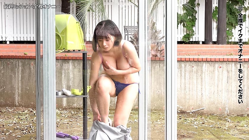 公衆電話ボックス360度 爆乳素人きき乳首チャレンジ 画像11