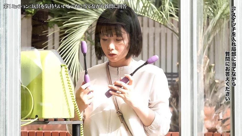 公衆電話ボックス360度 爆乳素人きき乳首チャレンジ すなおさん(22歳・大学生) 画像1