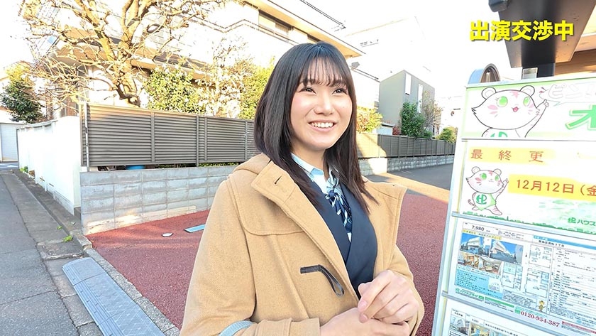 公衆電話ボックス360度 顔面最強美乳きき乳首チャレンジ 画像13