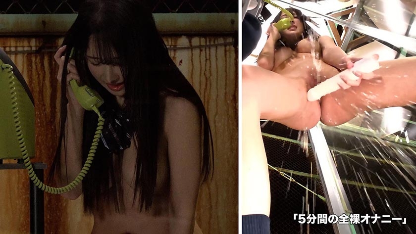 公衆電話ボックス360度 顔面最強美乳きき乳首チャレンジ 画像4