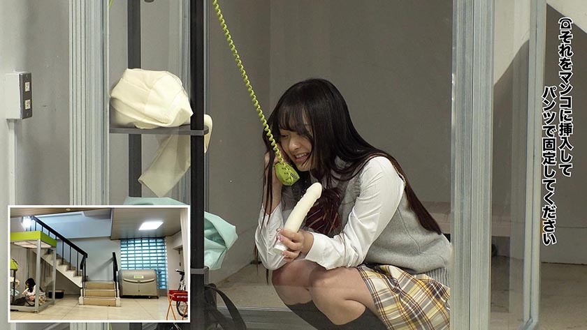 公衆電話ボックス360度度丸見え ノリノリ美爆乳きき乳首チャレンジ 画像4
