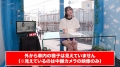 792SGKI-103 サンプル画像9