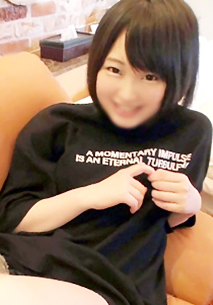 ひかり