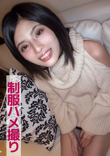 桃菜(20)(コスプレハメ撮り)