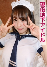 新宿交縁女子：801SKEJ-039