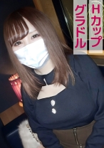 由衣(Hカップグラドル)