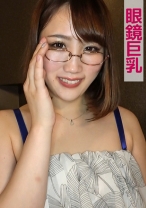 まりや(眼鏡巨乳) – 新宿交縁女子 | AV女優判定AI