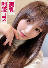 801SKEJ-091 流菜(美乳×制服コス)