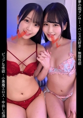 まりんちゃん&せいらちゃん_img