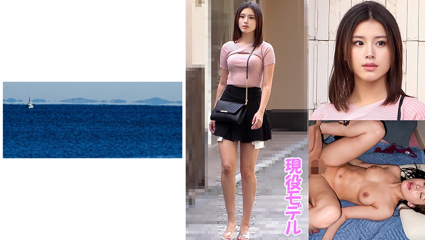 現役モデル 赤P