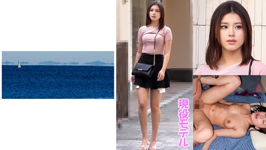 現役モデル 赤P