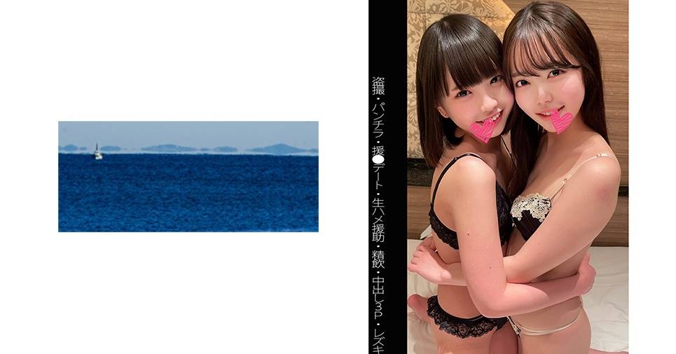 シーン 2