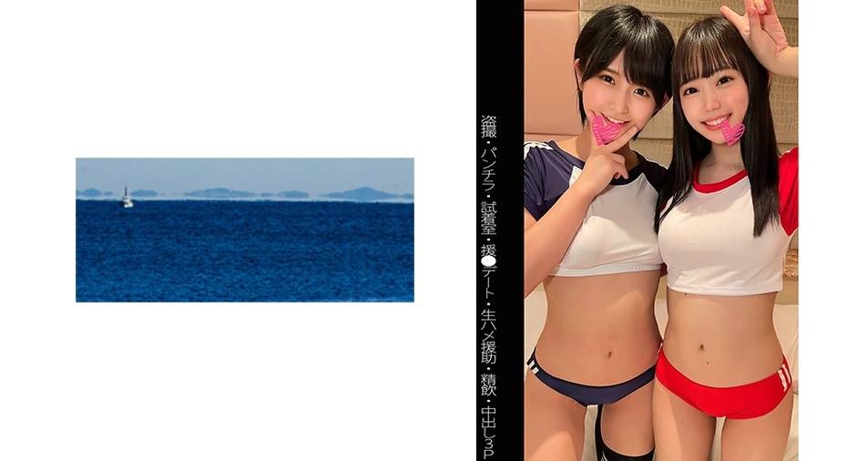 シーン 2