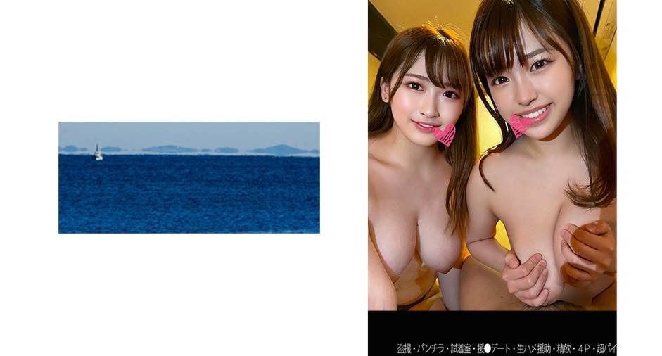 シーン 2