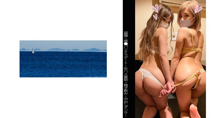 シーン 2