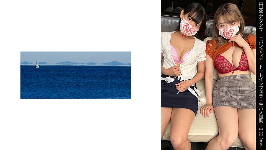 ダンス パンチラ 