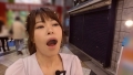 297WAKM-009 サンプル画像6